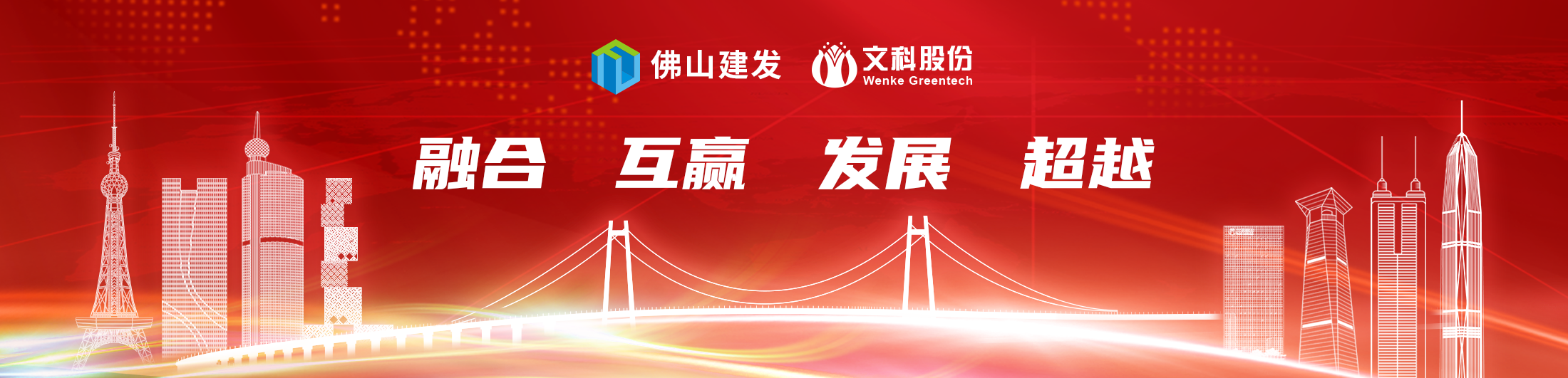 555000jcjc线路检测中心(公海)官方网站