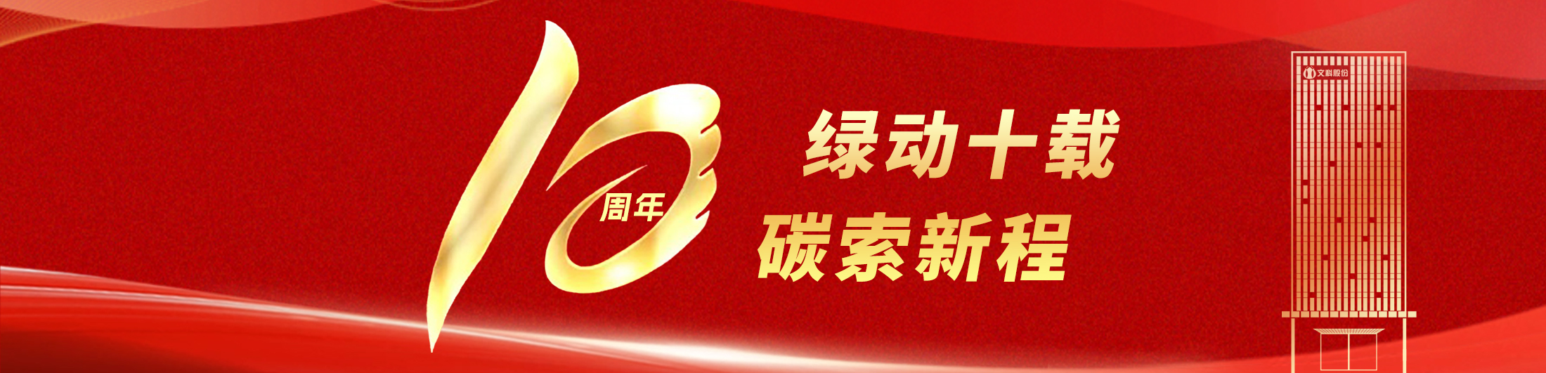 555000jcjc线路检测中心(公海)官方网站